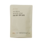 우본 맑은 갈비 곰탕 650g