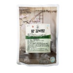 하나푸드 왕 갈비탕 700g