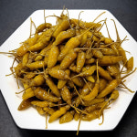 밥앤찬 산고추 절임 500g 장아찌 별미반찬