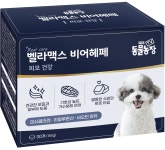벨라맥스 SBS TV 동물농장 벨라맥스 비어헤페 5g x 30개입