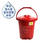 대성에코 대성에코 20리터 부산 칩보관함 부착형 업소용 음식물쓰레기통 내통형 식당용 음식물수거용기 DE740