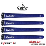 CAVIOR GRIP 캐비어그립 프리미엄 코발트블루 4개