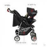 그라코 미라지 플러스 (색상선택)