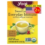 요기티 Yogi Tea 면역 건강 관리 에브리데이 이뮨 스위트 레몬 허브 티 무카페 16개입 32g 2개