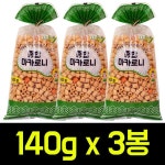 늘푸른 늘푸른식품 종합마카로니 소 140g x 3봉 과자 스낵 브이콘 오란다