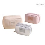 투갱스 립파우치 립스틱 미니화장품 방수 소형 파우치 살구