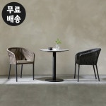 이레 원형 테이블 로프의자 2개세트 탁자