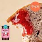 대상에프앤비 복음자리 잼다운 잼 딸기 라즈베리