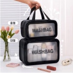 히트템 여름철 여행 필수 수영장 캠핑장 목욕탕 헬스장 파우치 메쉬 더블 비치백 2종 중형