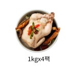 대복 삼계탕 1kg x 4팩