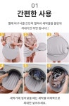 접이식 빨래 세탁 바구니 이지런드리버킷 런드리백