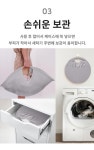 접이식 빨래 세탁 바구니 이지런드리버킷 런드리백
