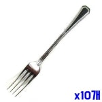 식기 대포크 x10개