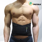 프리테라 PRETERA 허리보호대 검정색 디스크 견인기 의료용 허리복대 남성 여성 산모용 산전 산후 요추 서포터 1개