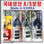 서연테크 배선테스터기 syt-300s 1개
