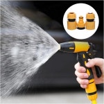 고압세차건 정원물주기 베란다 청소 세차 호스 옐로우4종 0SET