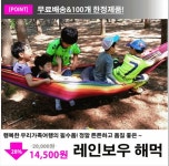 캠핑용공구셋트 망치 도끼 톱 칼 오프너 드라이버 니퍼 6각렌치 뺀찌 다용도공구 레저용 휴대용 손도끼 멀티툴 낚시 등산 맥가이버칼 알앤비넷