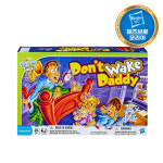 해즈브로 해즈브로 아빠 안잔다 보드게임