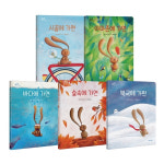 토끼곰 치치의 꿈꾸는 여행 세트 P367220741