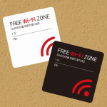 Wi-Fi 부착형 정사각 소형안내판 ZONE2