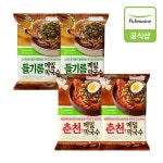 풀무원 풀무원 막국수 4개 8인 들기름 춘천