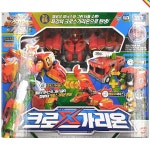 손오공 엑스가리온 크로스 가리온 X 재고보유 1개