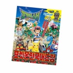 스피어 포켓몬스터 썬앤문 포켓몬 도감