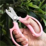 플라워가든 원예가위 플로리스트 꽃꽂이 정원가위