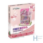 한비상사 3D입체퍼즐 돌하우스 입체모형 1개