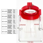 탁상드릴 안전 로커암 보호 덮개 커버 선반 손 밀링머신 데스크탑 핸드 장치