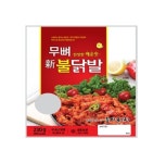 씨티푸드 신 무뼈 불닭발 230g