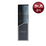 송월타올 송월 타올우산세트 33