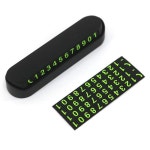 사생활보호 주차 번호판 차량 자동차 차번호알림판 심플 주차 번호판