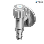 이녹스 제니스 세탁기 수도꼭지 SUS304 스텐재질 카프링 슬림일체 세탁꼭지 수전용품 교체 1개 냉수