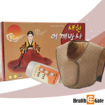 새한전자 새한전자 어깨찜질기 어깨박사 디지털 온도조절 타이머기능