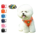 멍데이 강아지 조끼하네스 리드줄 자동리드줄 S 1개