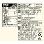 청정원 그린스위트슈가카페시럽 1 5L 시럽 설탕시럽 간식 휴게실 탕비실 사무실 직원실 카페