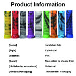 MTB 커프스 고무 자전거 핸들 바 그립 방수 산악 방진 미끄럼 방지