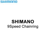 시마노 INTERPRO - 프로사이클 시마노 SHIMANO 10단 체인링 크랭크 셋에서 분리 미사용품