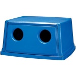Rubbermaid 상업용 병 캔 재활용 뚜껑 56갤런 FG256L00DBLUE