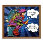 면회화 감상그리기-팝아트5 10EA