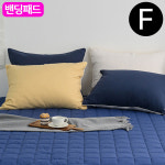 샤이니 순면 밴딩 패드 슈퍼싱글SS