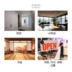 돈 들어오는 재물 금두꺼비 받침 세트 구리색