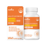 메디트리 비타민D 4000IU 아연 츄어블 1000mg x 90캡슐
