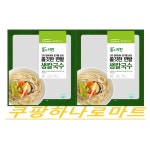 풀무원 풀무원 풀무원 5번밀어내어 찰기를 쫄깃한 맛있는 면발 생칼국수 아이스박스 2개 1kg