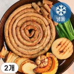 맛있곱 소곱창 안동 한우 진짜곱100 참소스 국내산 3개 200g
