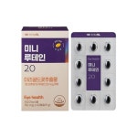 신신제약 미니 루테인20 150mg x 60캡슐