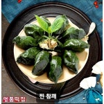 명품떡집 영광 모시송편 모시떡 - 찐송편 참깨 60개 40g