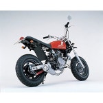 키타코 아페 50 알루미늄 머드가드 682-1122000