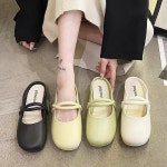 유연한 블로퍼 우프스 둥근코